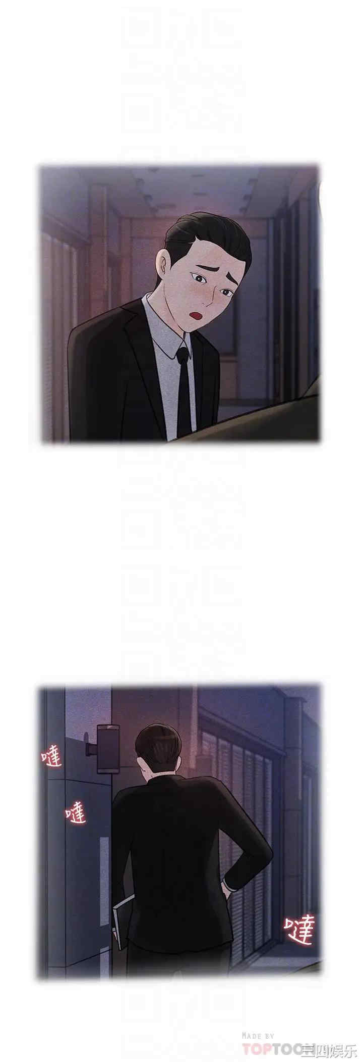 第14张