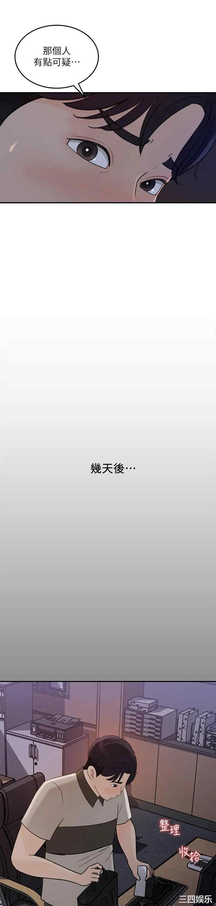 第15张