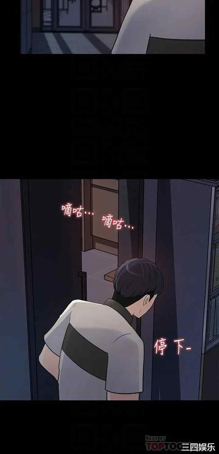第18张