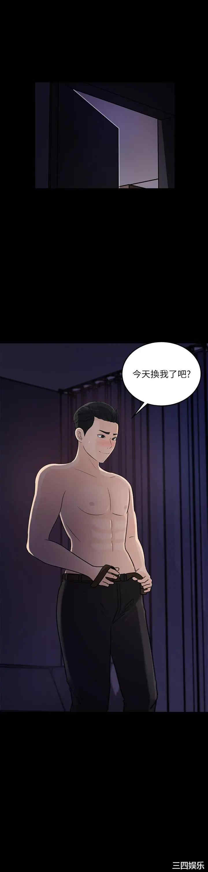 第19张