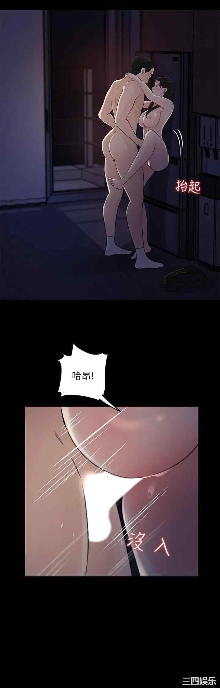 第20张