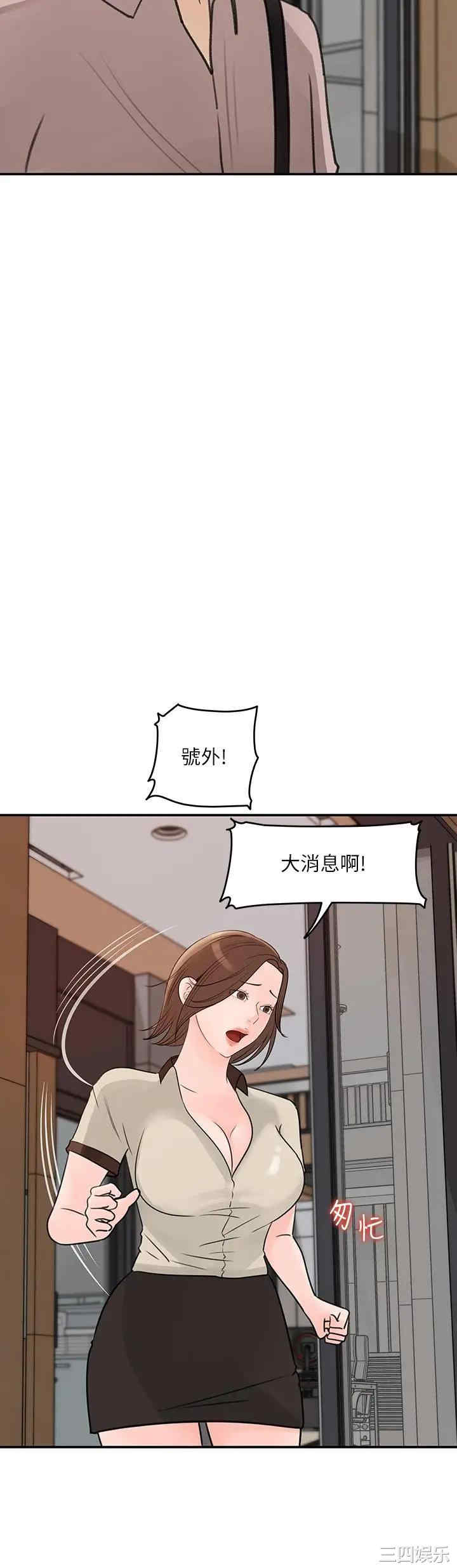 第30张