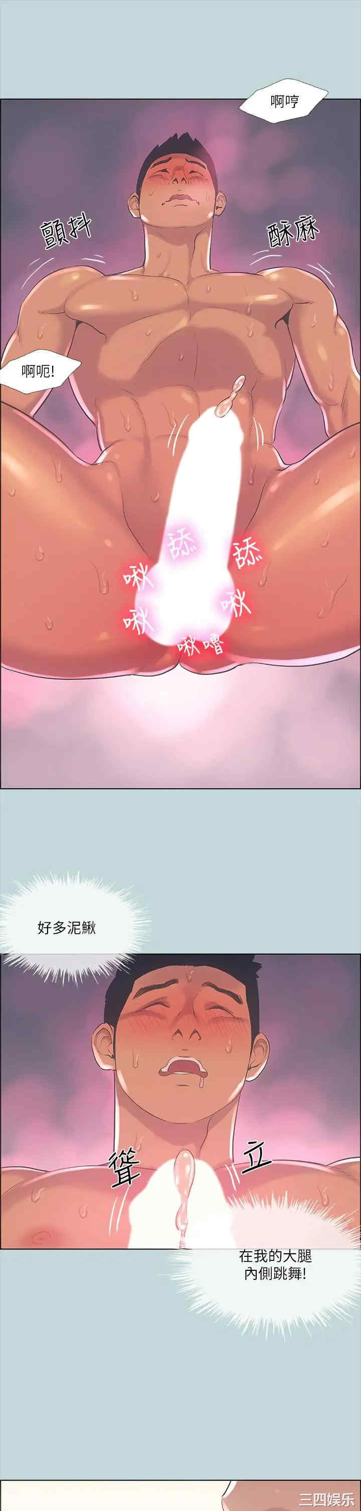 第22张