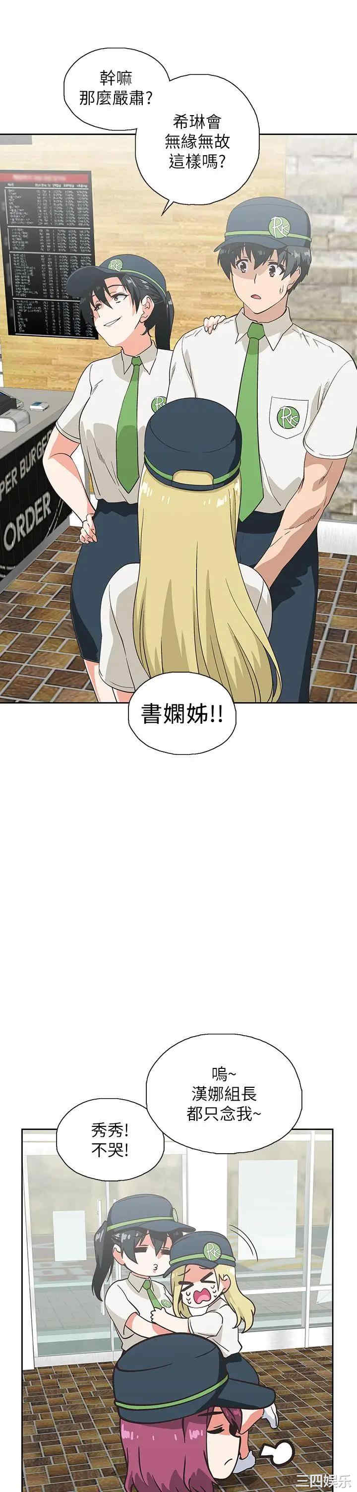 第40张