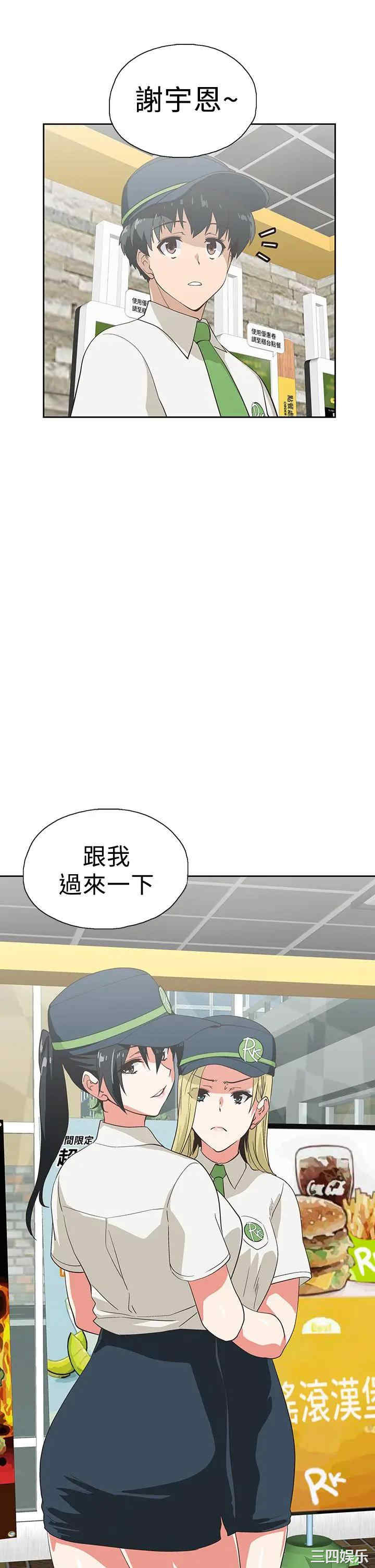 第42张