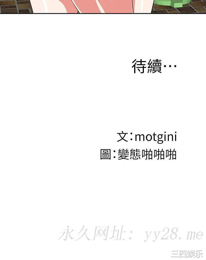 第43张