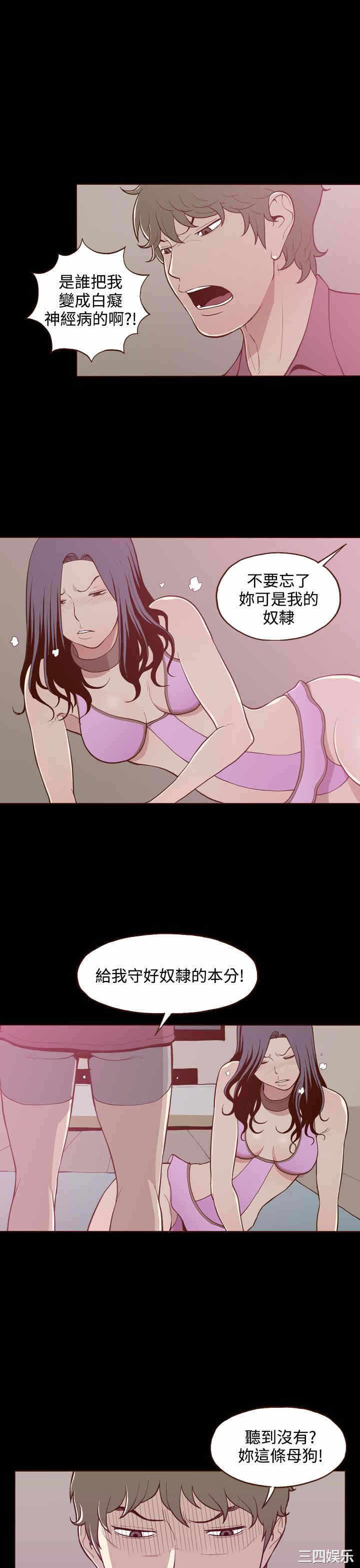 第19张