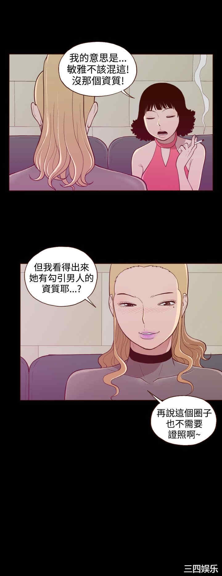 第24张