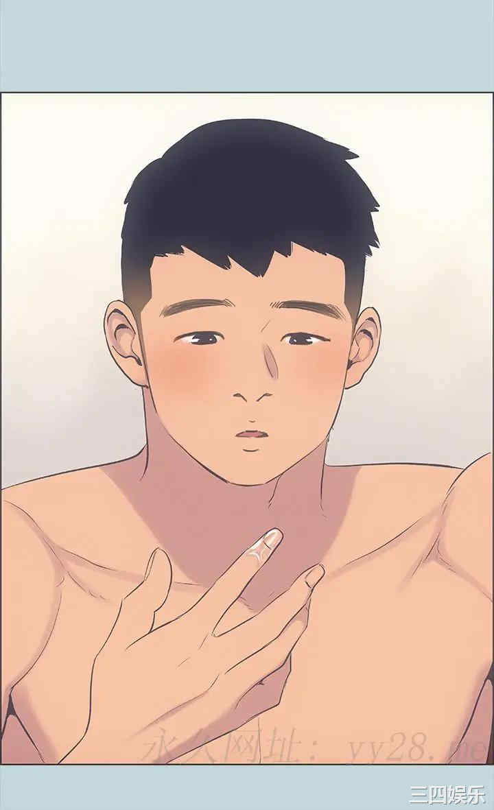 第33张