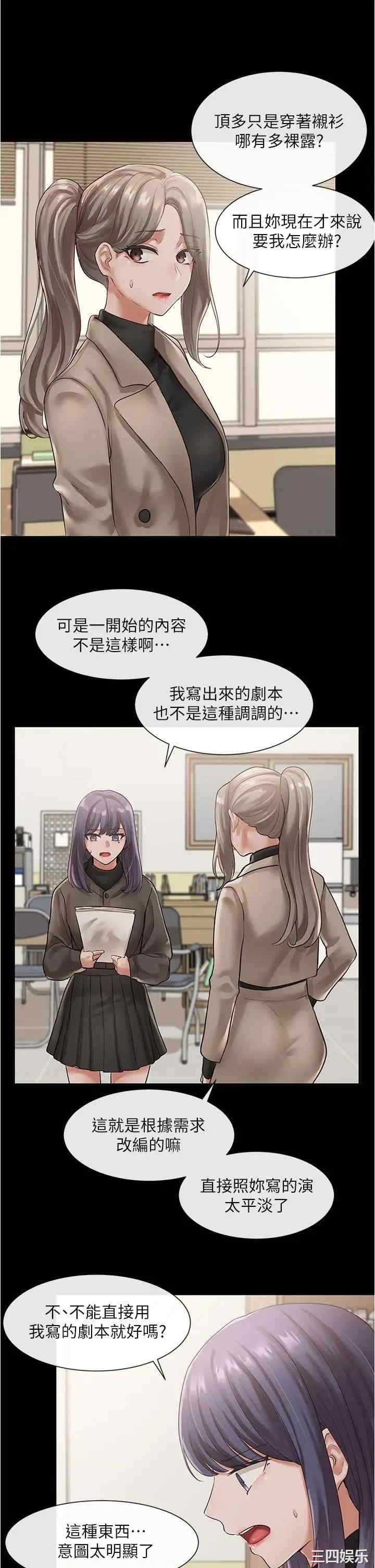 第22张