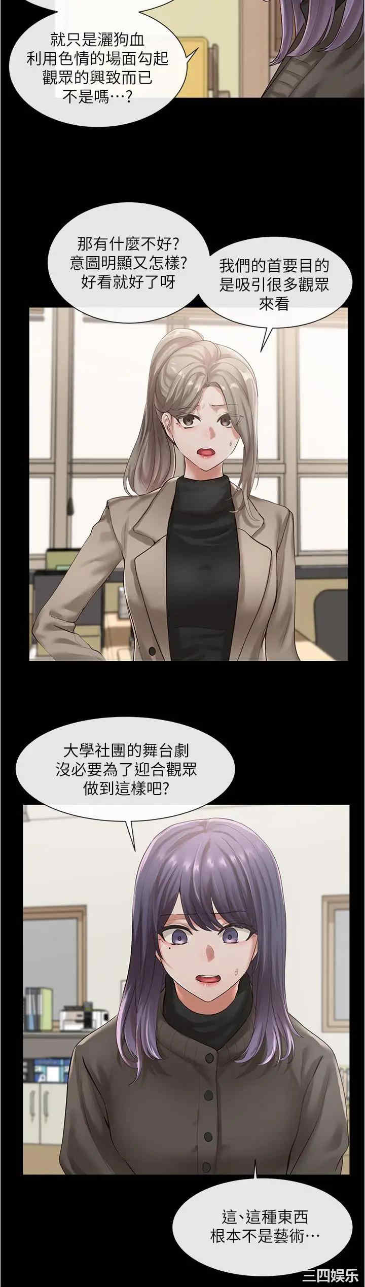 第23张