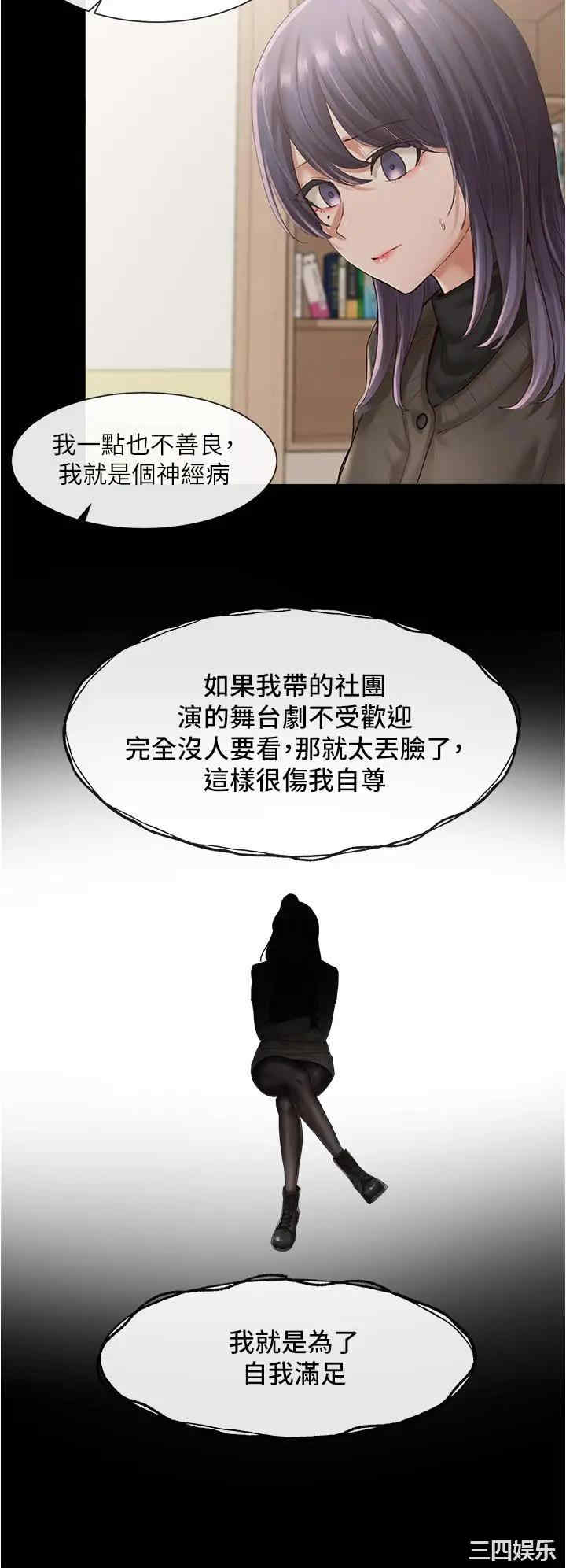 第27张