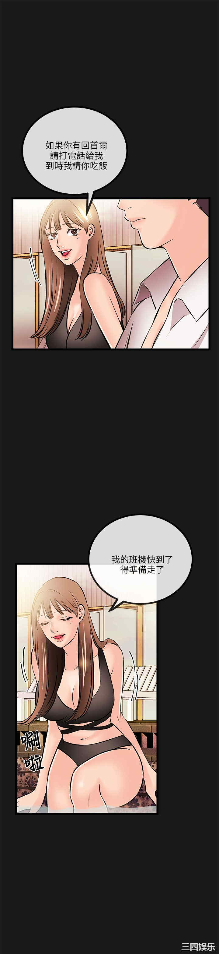 第30张