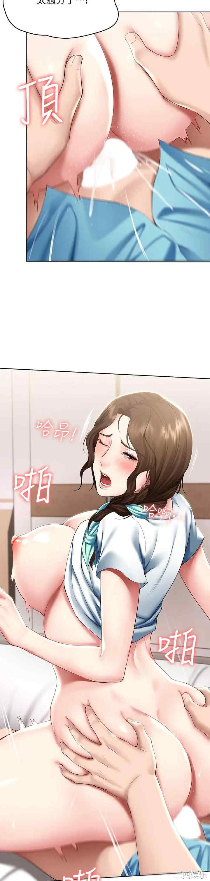 第28张