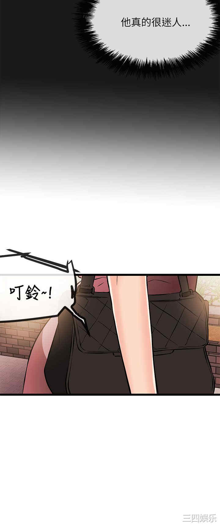 第34张
