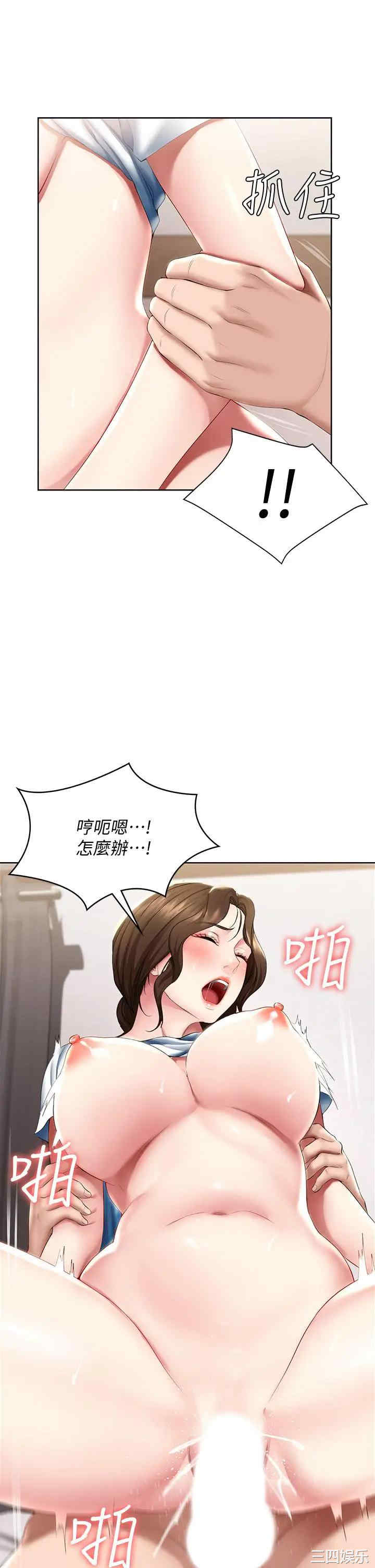 第30张