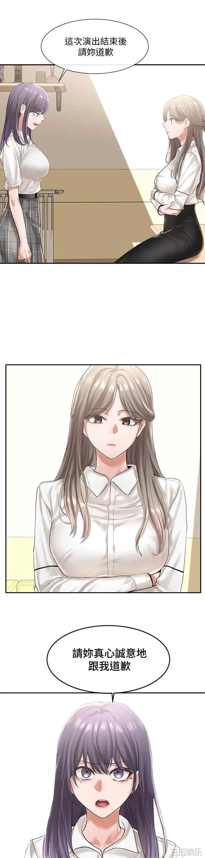 第38张