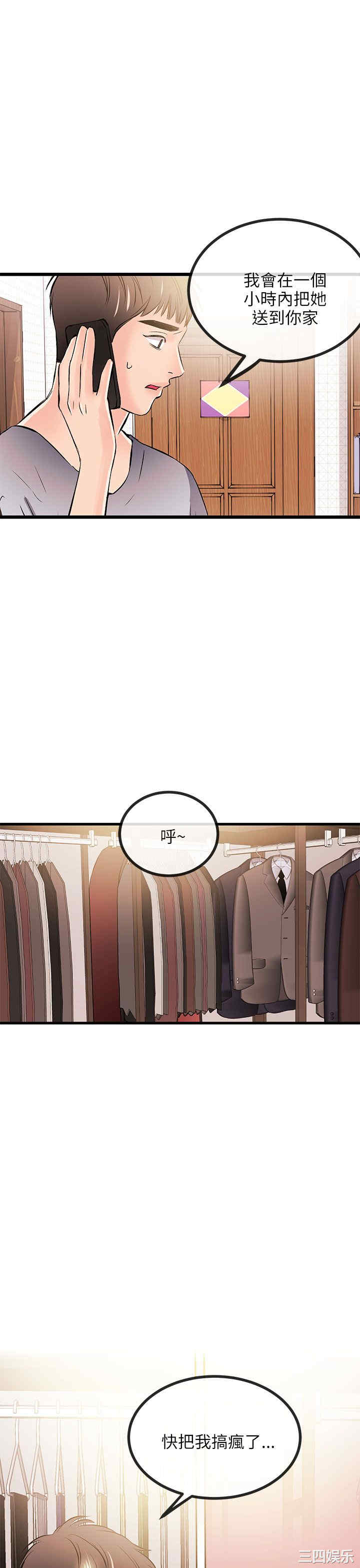 第39张