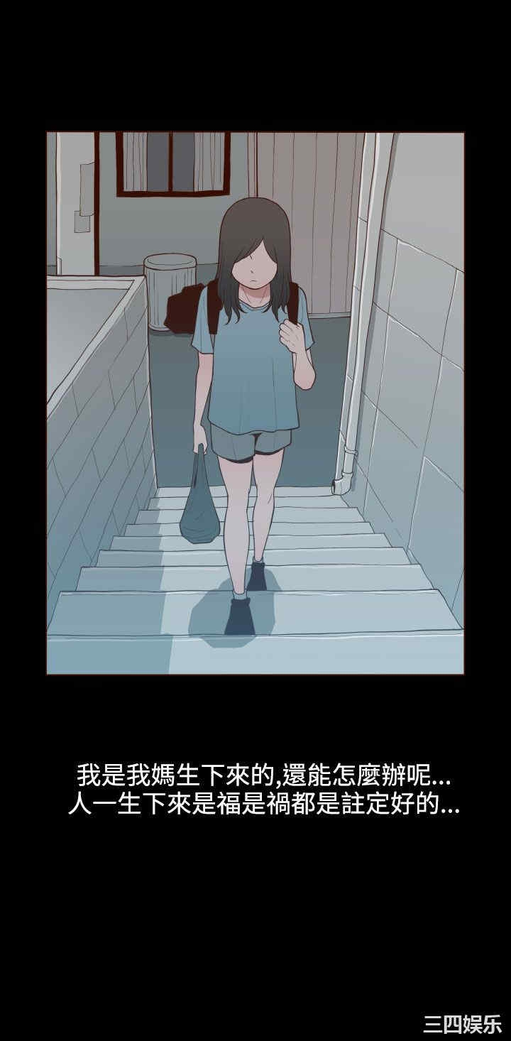 第20张