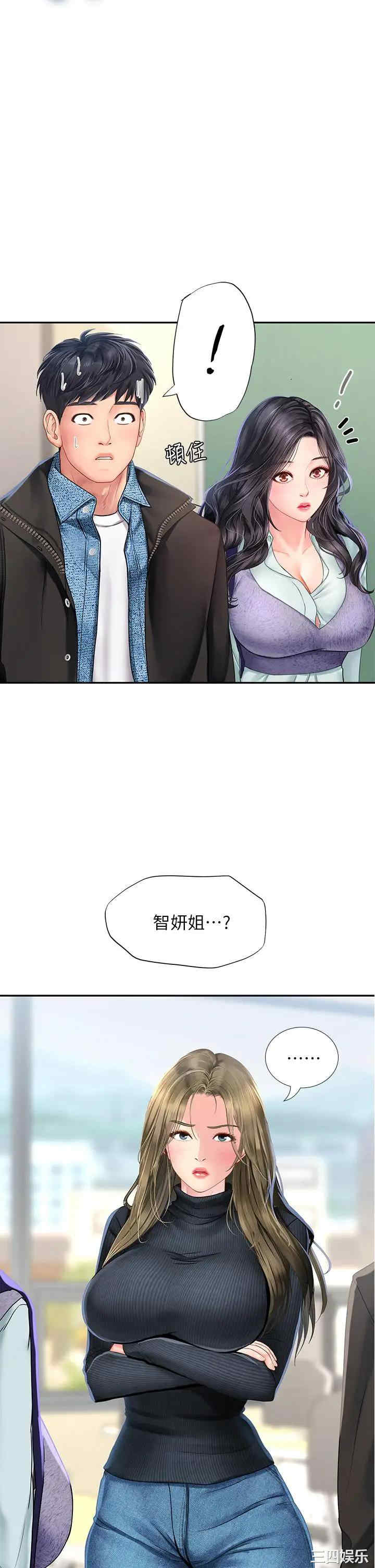 第19张