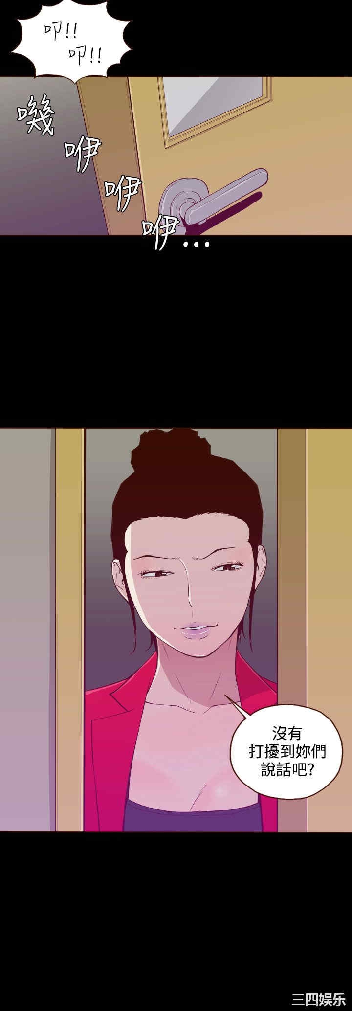 第24张