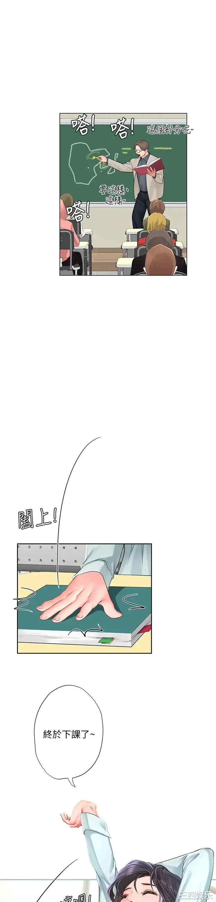 第23张