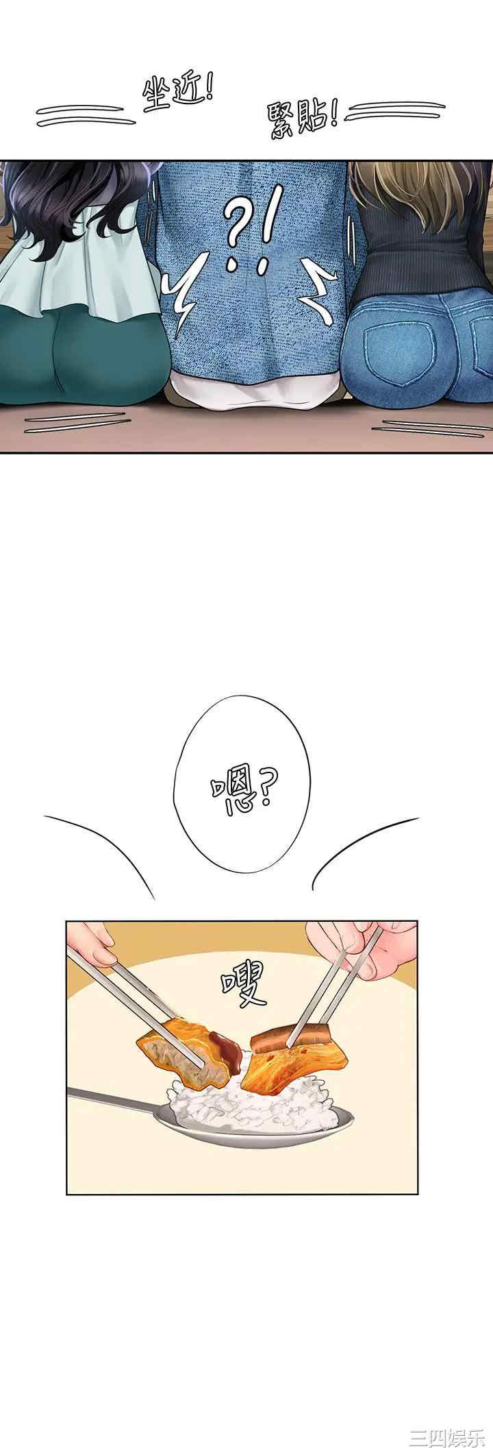 第27张