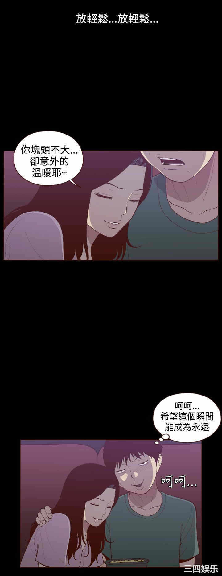 第22张