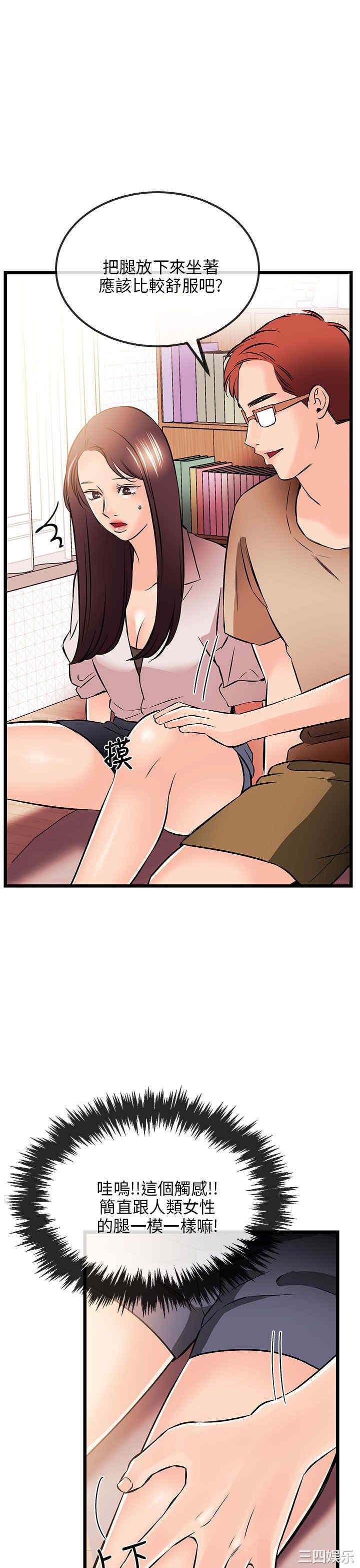 第32张