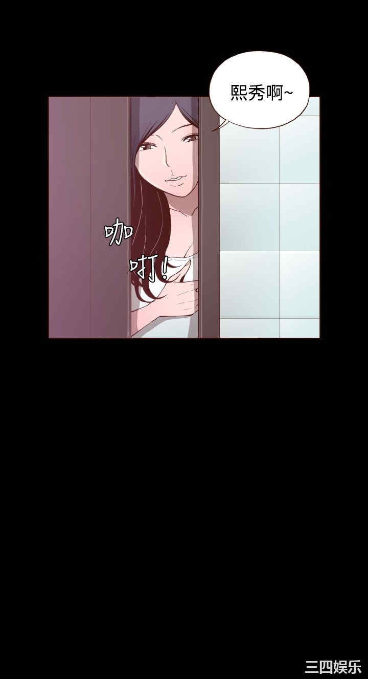 第22张