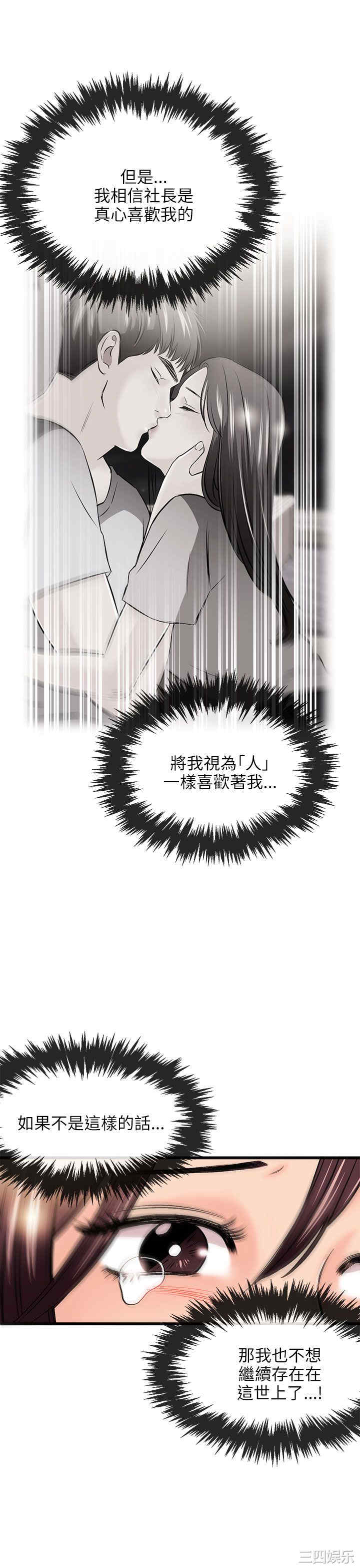 第22张