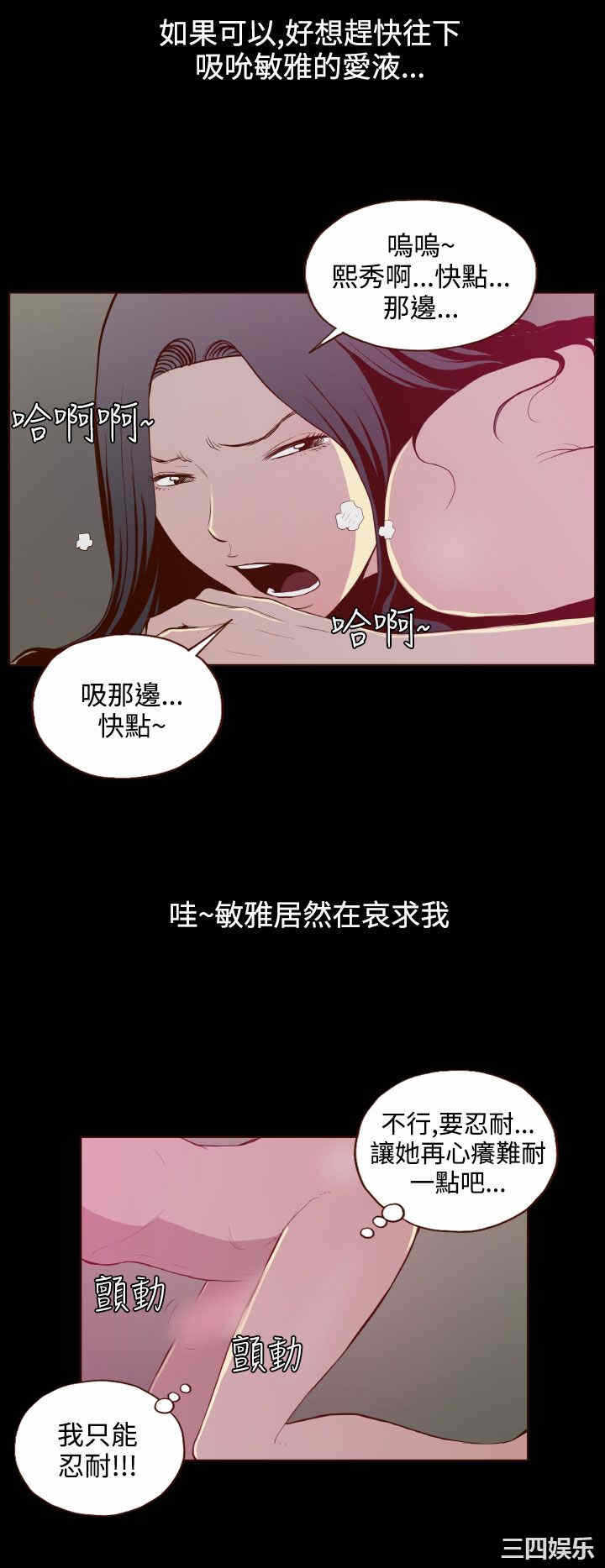 第20张