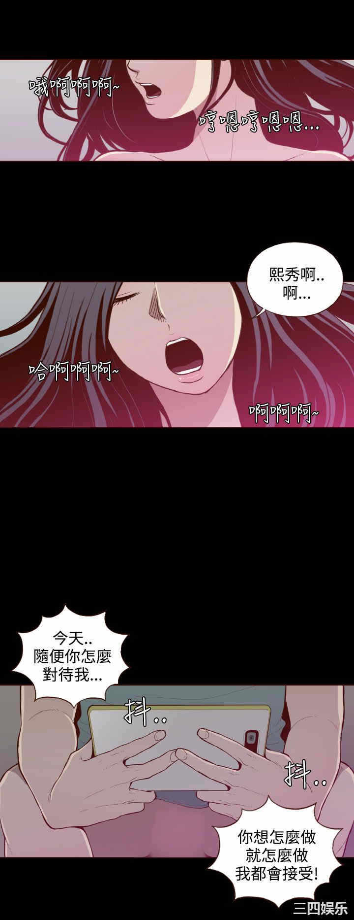 第22张