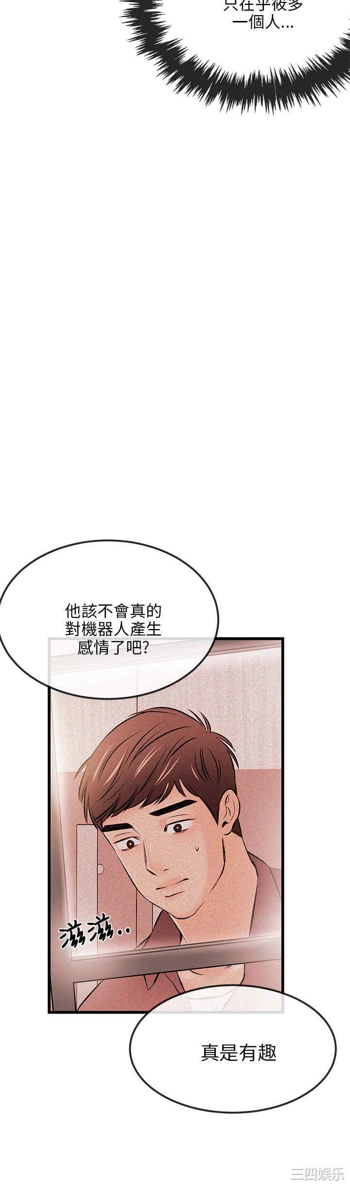 第29张