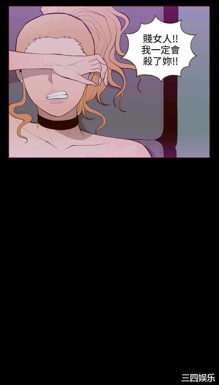 第24张