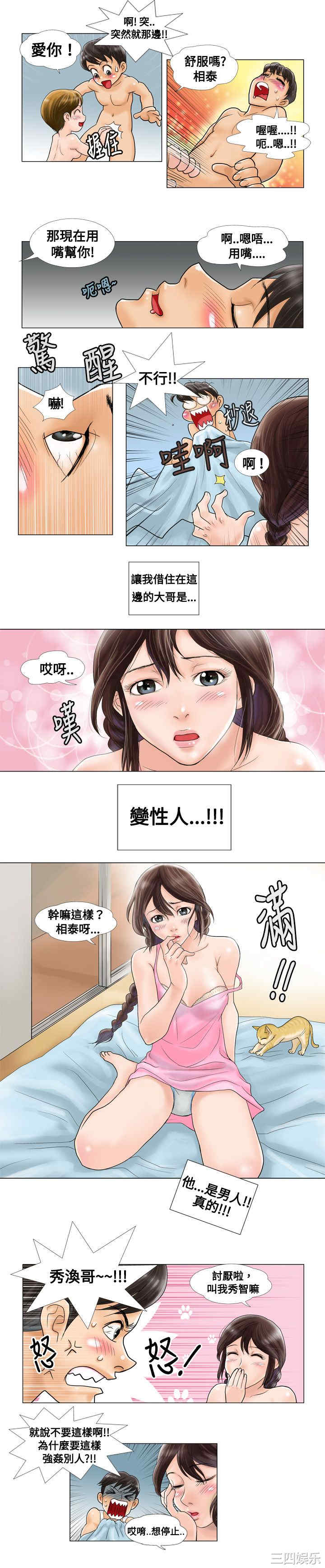 第5张