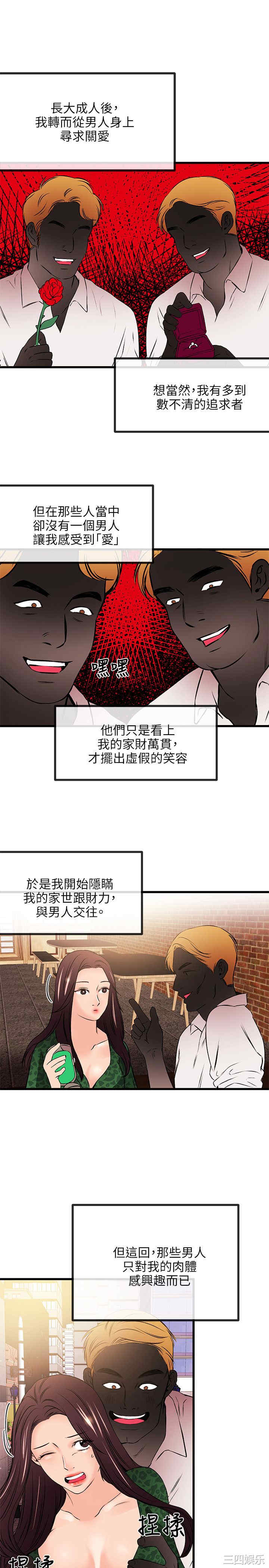 第22张