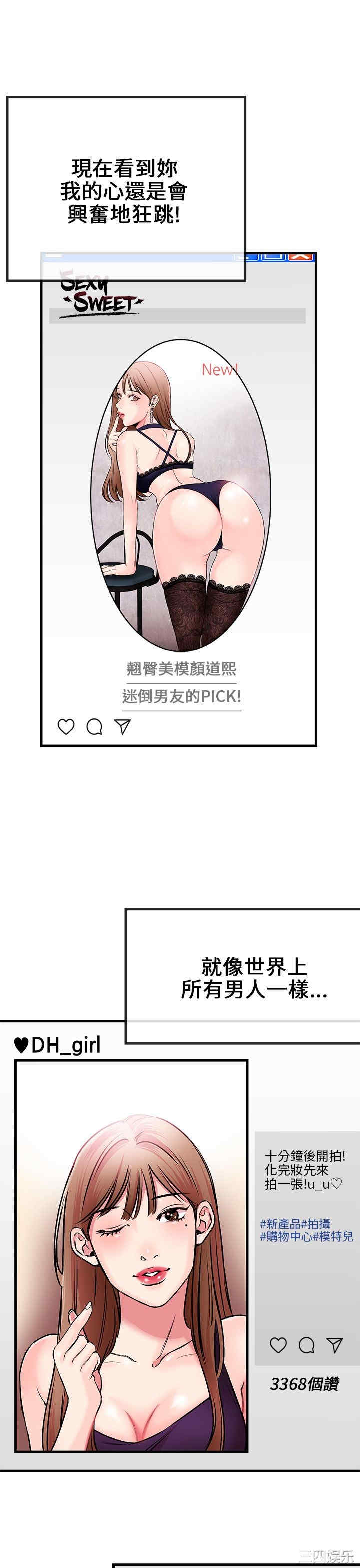 第24张