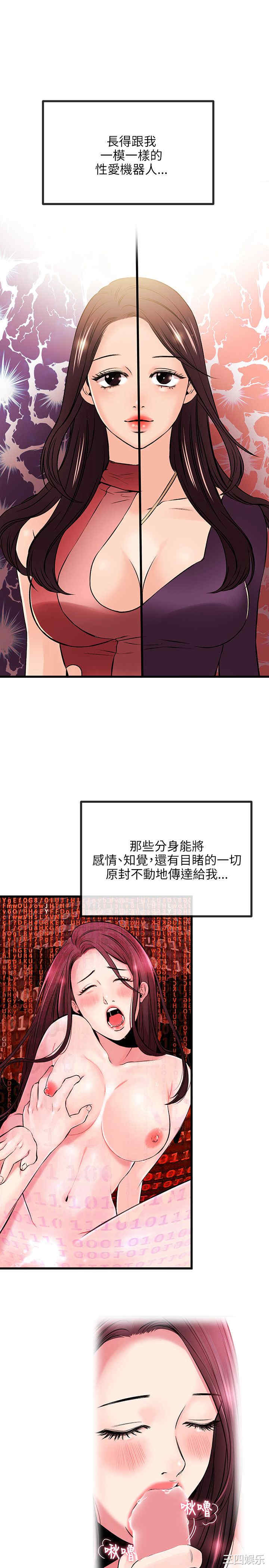 第24张