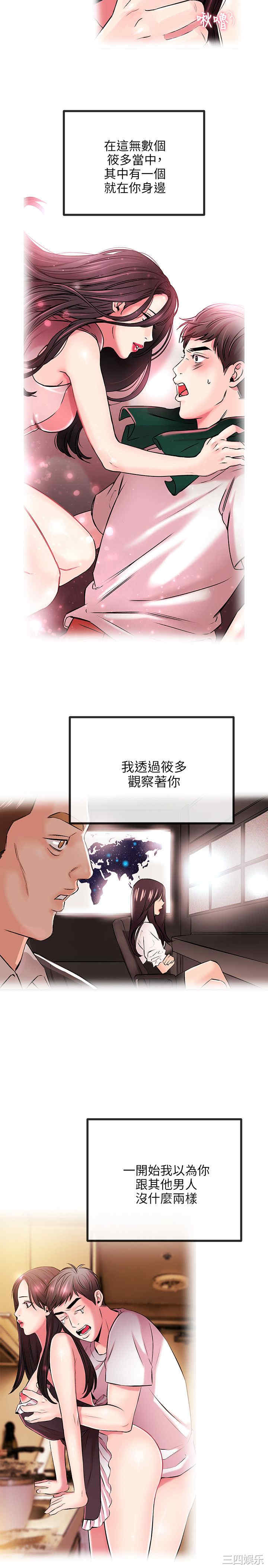 第25张