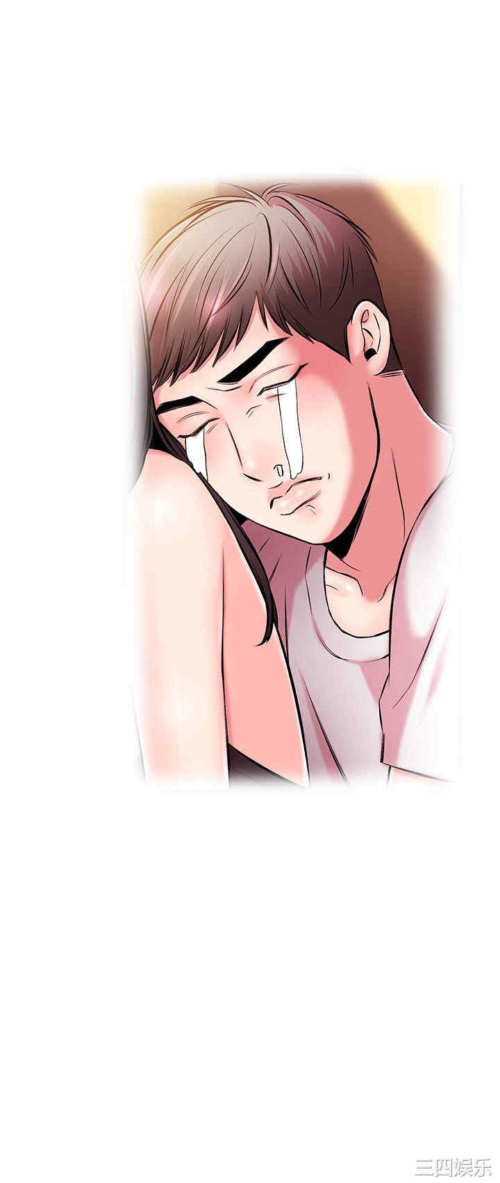 第26张
