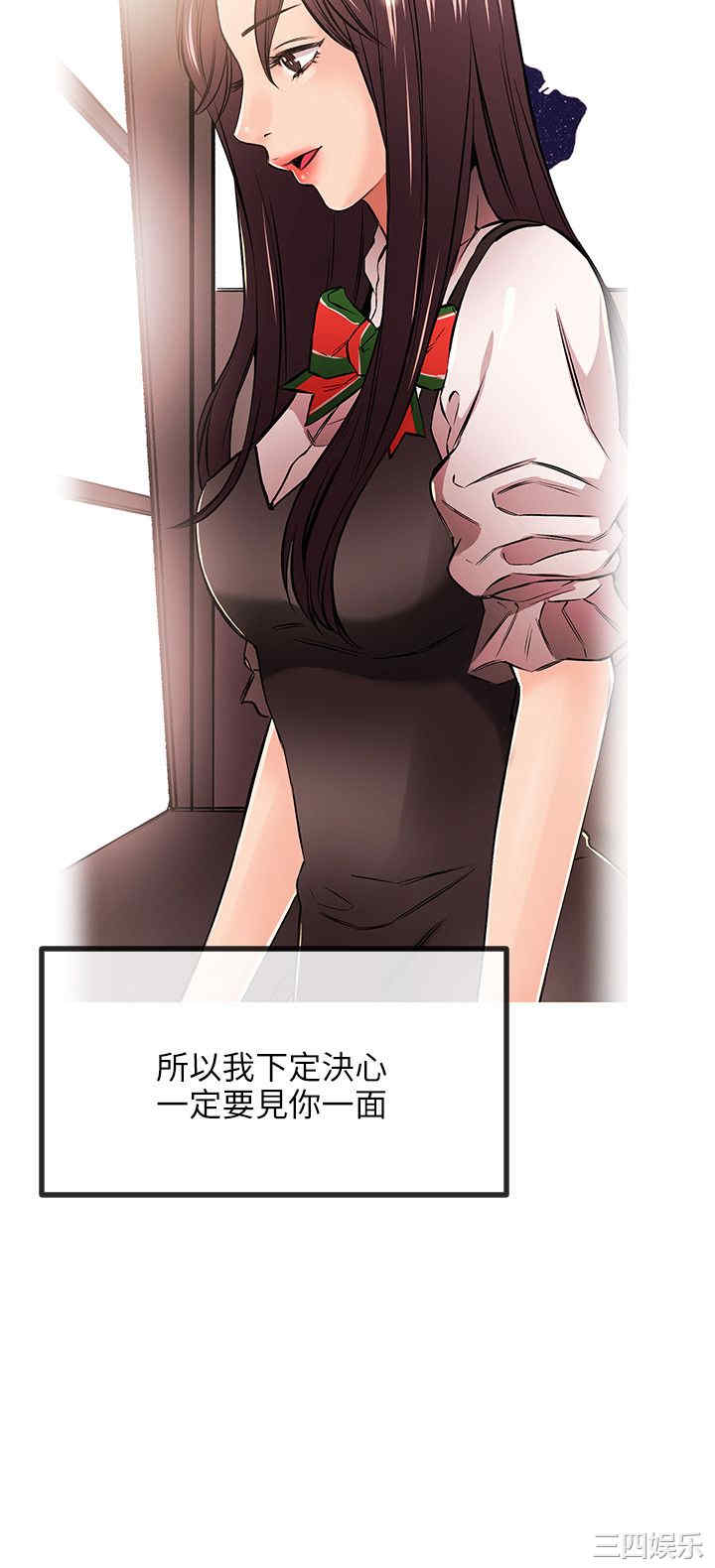 第29张