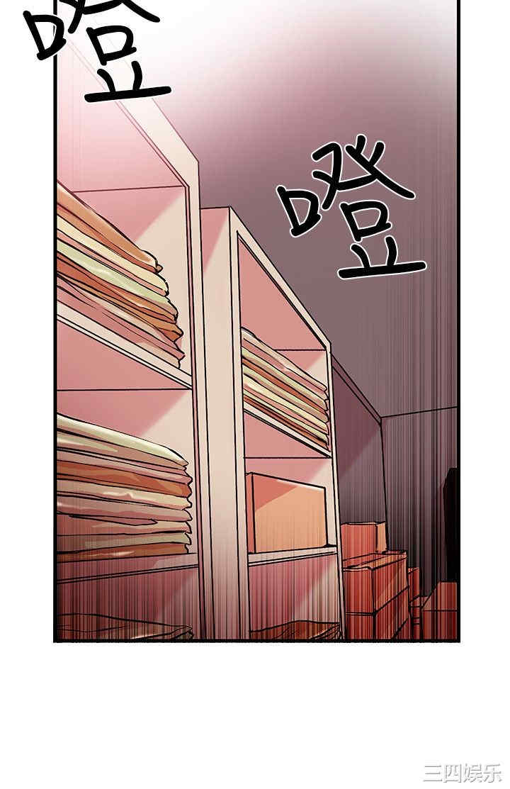 第29张