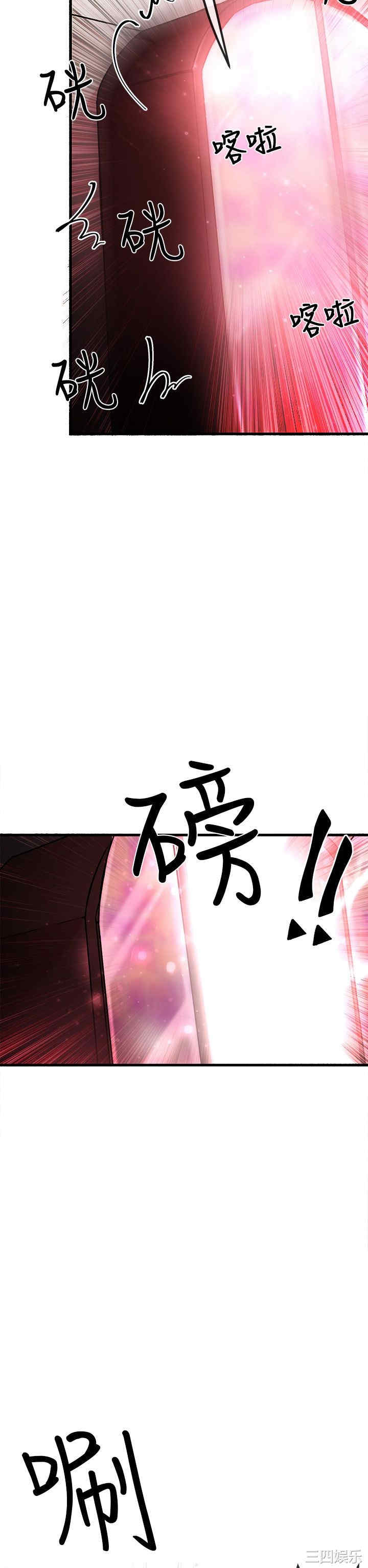 第37张