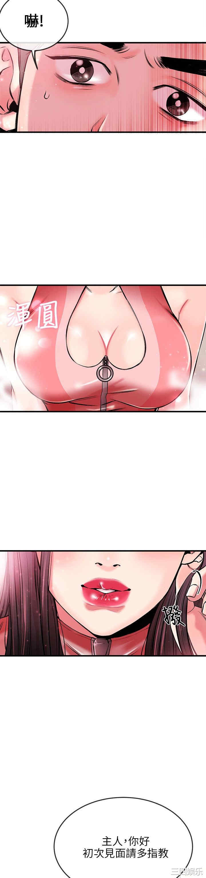 第40张