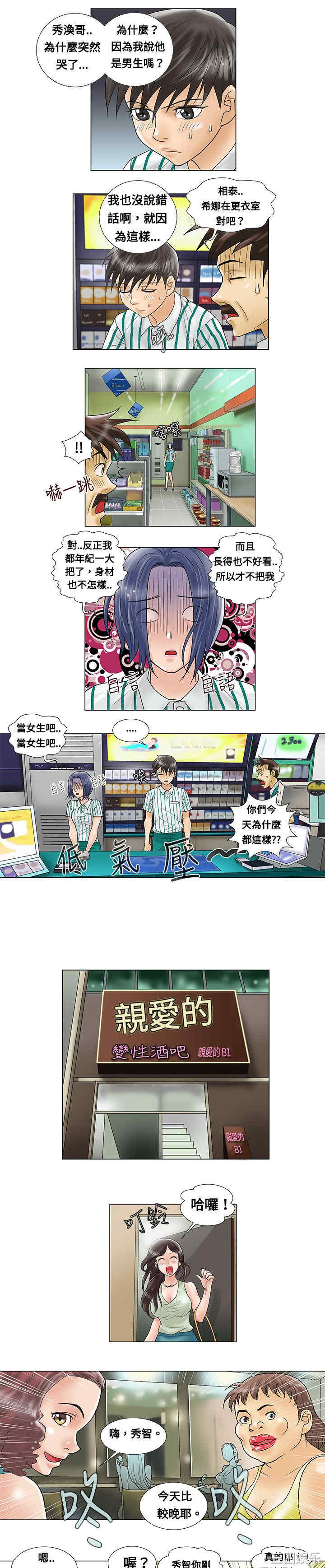 第5张