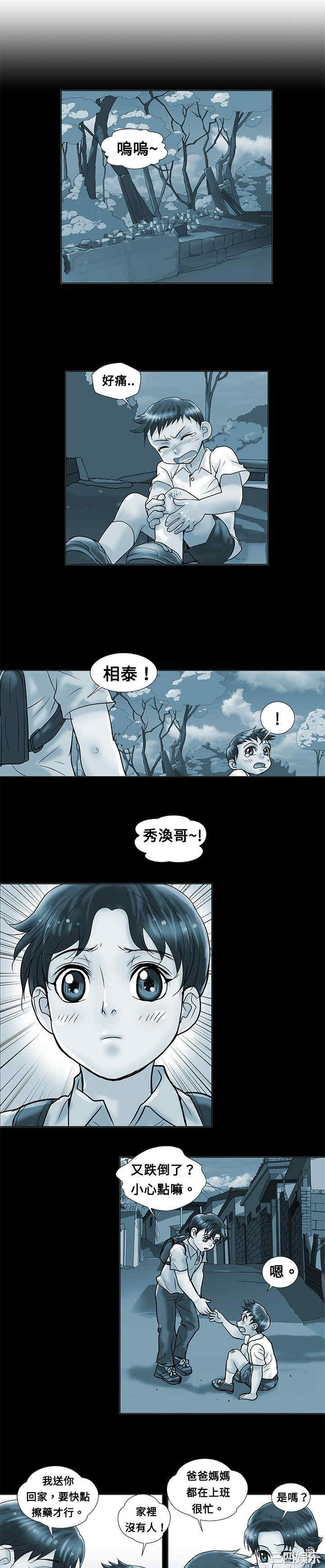 第1张