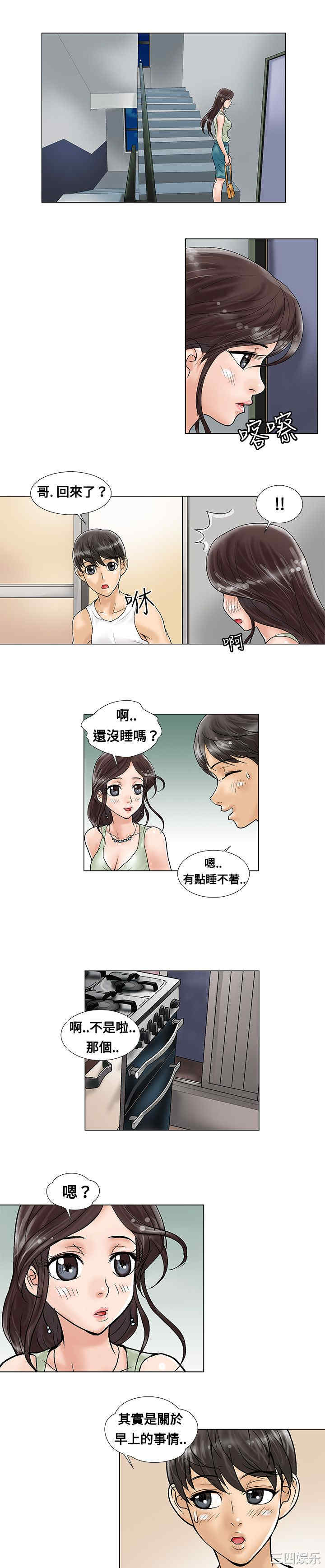 第5张