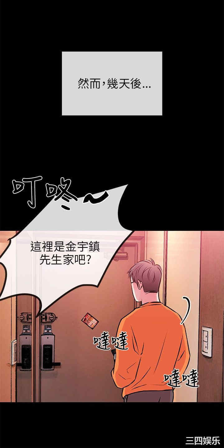 第20张