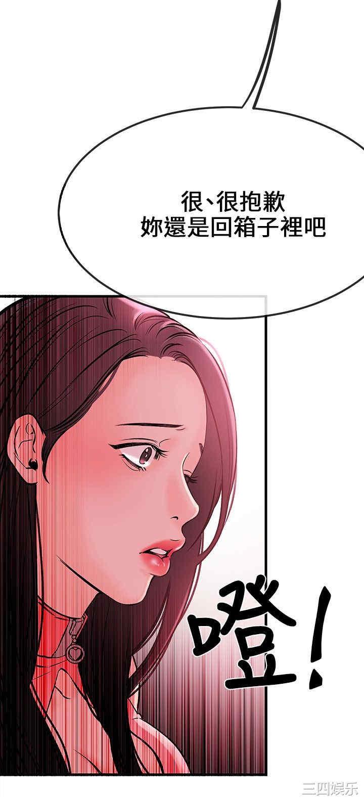 第26张